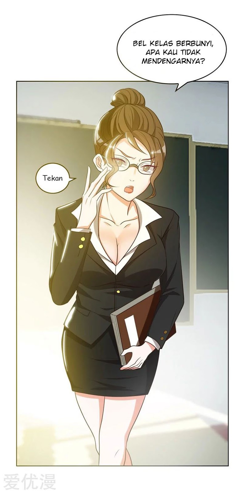 Pick A School Flower to be A Wife Chapter 05 Gambar 3